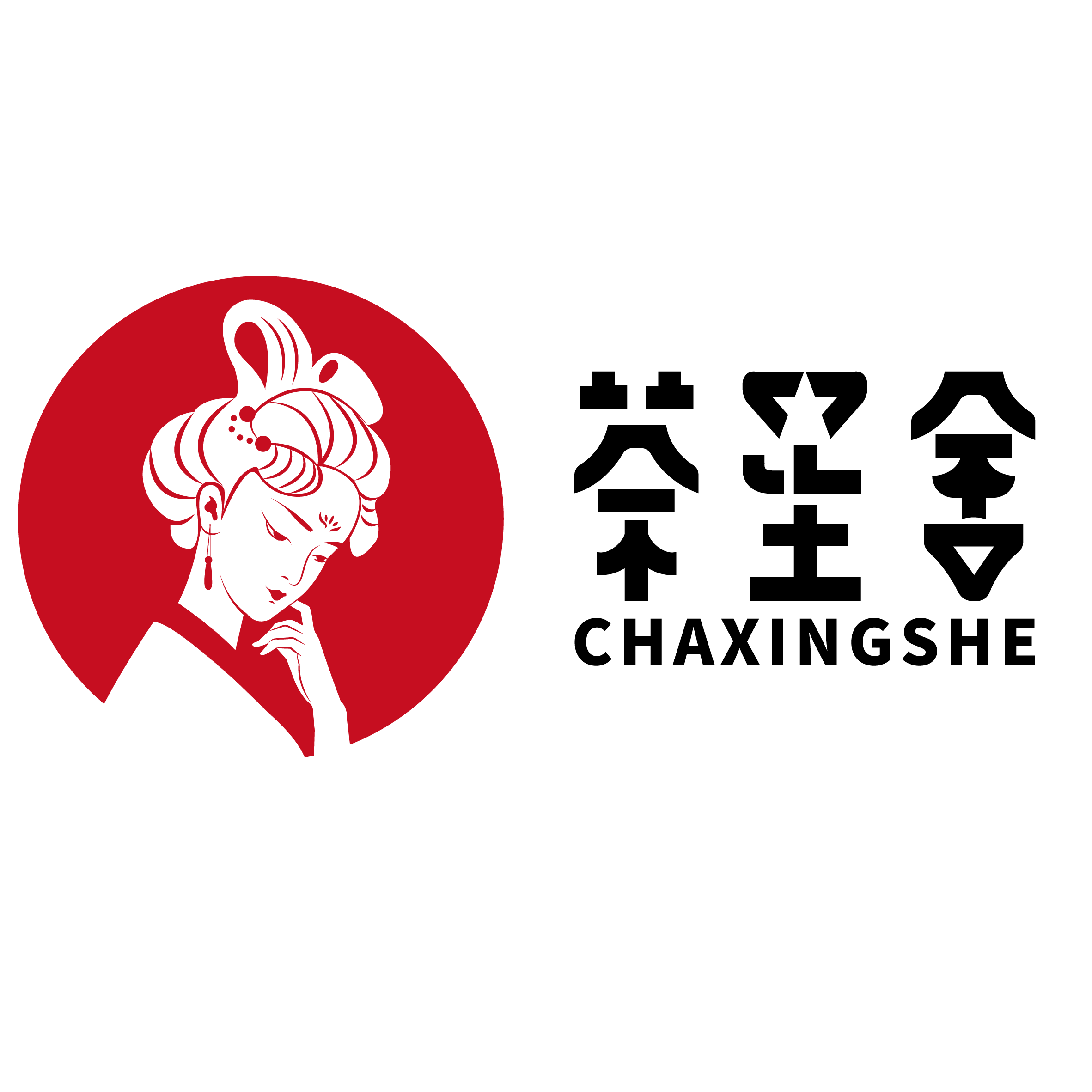茶星舍logo升級（側臉）-03.png