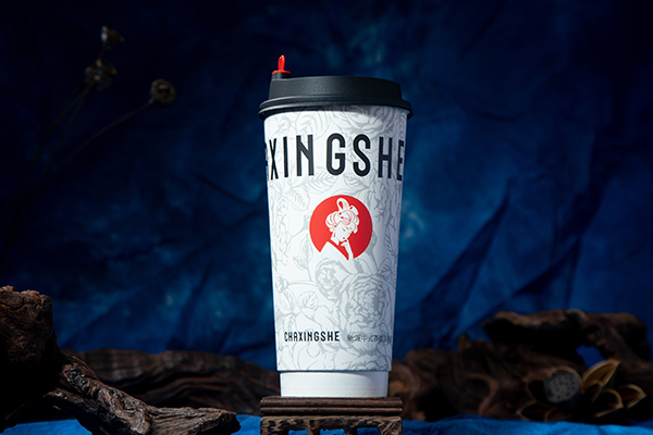 茶星舍奶茶加(jia)盟投(tou)資(zi)高(gao)嗎?開一(yi)傢(jia)加(jia)盟店(diàn)要投(tou)資(zi)多(duo)少?